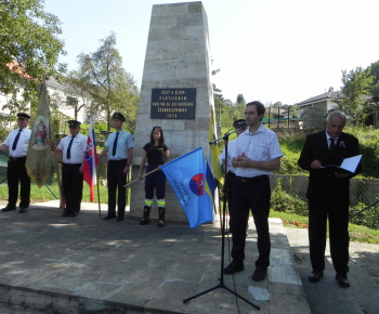 Oznamy OcÚ / 80. výročie boja obrancov Slovenska proti nacistick